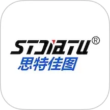 思特云官方正版