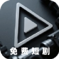 墨痕视界无广告版