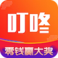 叮咚商城购物正版
