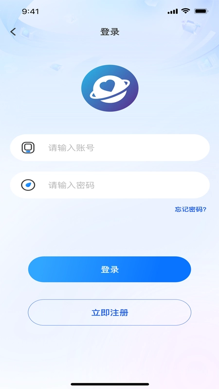 快应通通用版图1