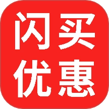 闪买原版