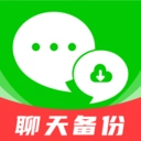 灵兔数据备份助手安卓免费版