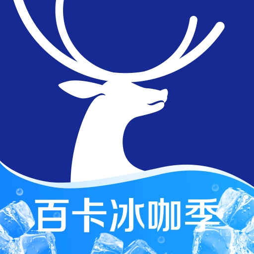 luckin coffee官方最新版