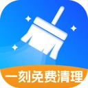 一刻清理正版