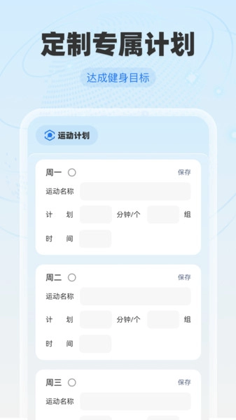 全球卫星地图免费版