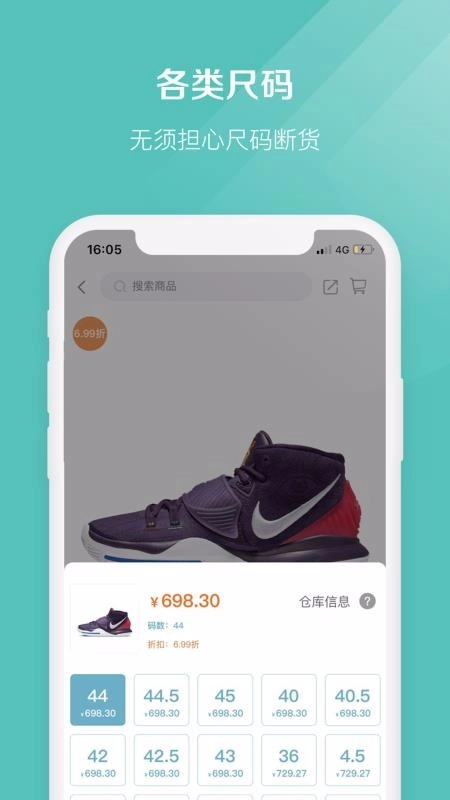 椰子通用版图3