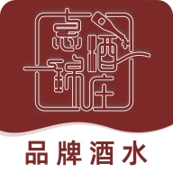 惠锦酒庄通用版