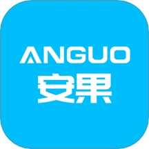 安果配件最新版