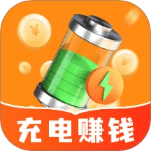 充电赚钱乐手机正版