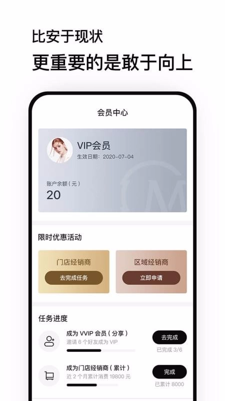 魔介最新版图1