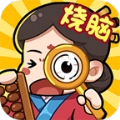 云易玩安卓直装版