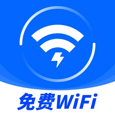 WiFi钥匙闪速连免费版