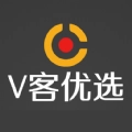 v客优选最新免费版