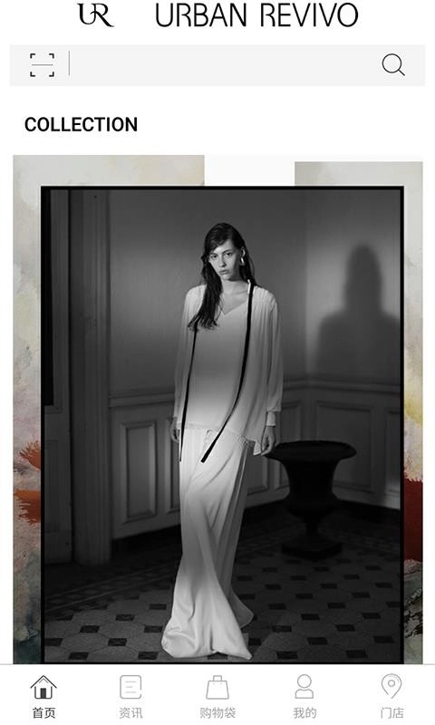 Urban Revivo手机免费版图2
