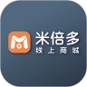 米倍多原版