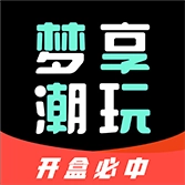 梦享潮玩原版