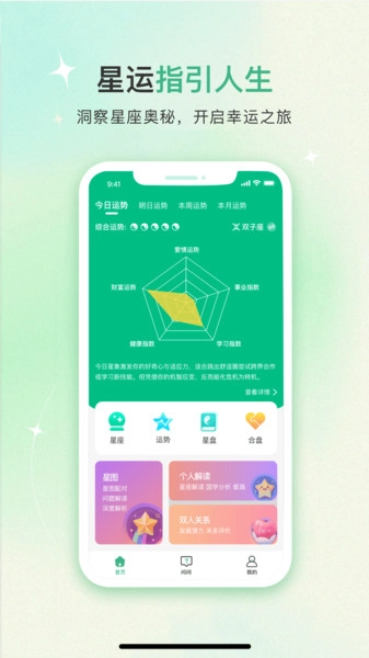 算了没直装版图4