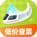 实时火车票低价查官方版