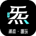 元气潮玩官方正版