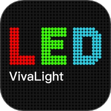 VivaLight无广告版