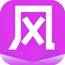 风读浏览器无广告版