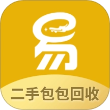 二手包包回收无广告版