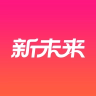 新未来优选手机最新版