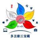 宝藏官方最新版