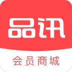 品讯会员商城安卓免费版