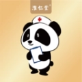淮仁堂云药房原版