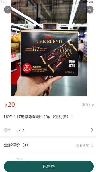 忒别莱斯手机免费版图1