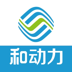 和动力手机免费版