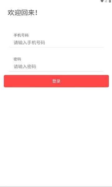 好吃点原版图2