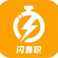 闪兼职安卓免费版