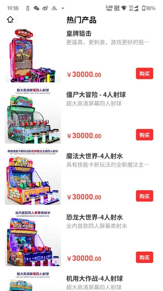 酷可酷数字最新免费版