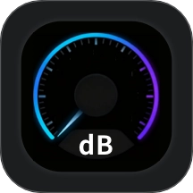 测声音分贝官方正版