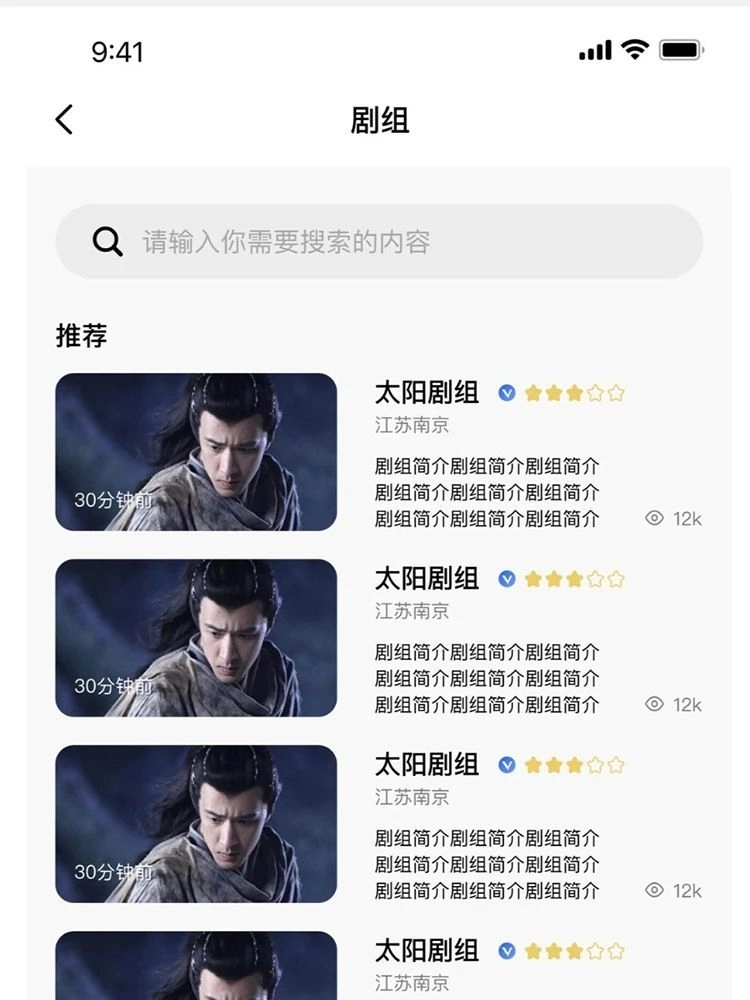 影娱直联直装版图2