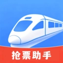 铁路火车实时查询手机最新版