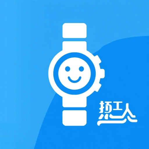 打工人专属表盘最新版