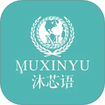 沐芯语手机版