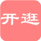 开逛手机免费版