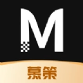 慕策直装版
