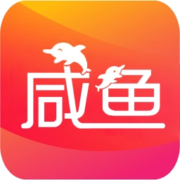 咸鱼安卓官方版