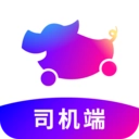 花小猪司机端免费版