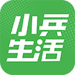 小兵生活直装版