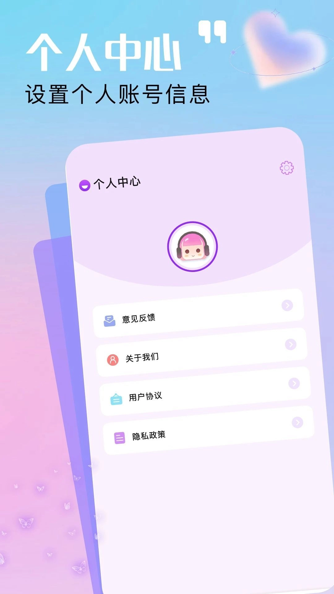 麦芽剧场免费版(2)