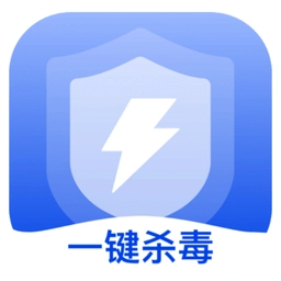 一键杀毒卫士无广告版