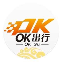 Ok出行手机正版