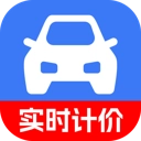 出租出行计价通正版