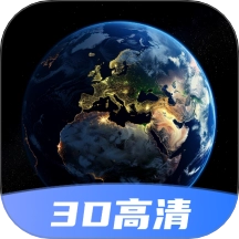 今日地球官方最新版